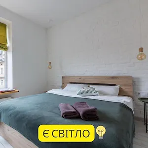 Romantic Apartments- View Of The Town Hall Апартаменты Львов